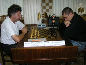 Panchenko-Kuzmenko