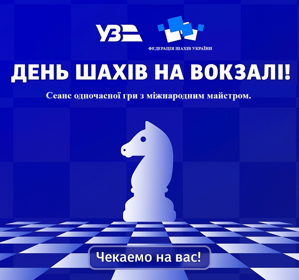 ......