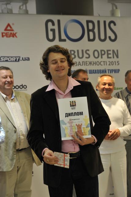 Globus Open-2015