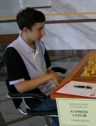 Karjakin