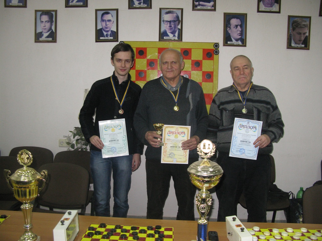 Победители шашечного турнира