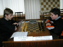 Borsuk-Onishuk